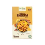 Pineapple Sheera - Image 2