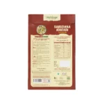 Shabudana Khichadi - Image 5