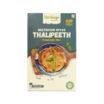 Multigrain Upwas Thalipeeth - Image 2