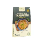 Multigrain Upwas Thalipeeth - Image 3